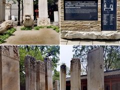 -北京石刻艺术博物馆(五塔寺)