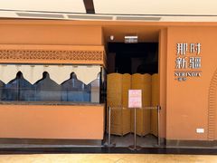 -上海世纪汇广场
