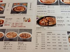 -北京小肠陈饭庄(方庄店)