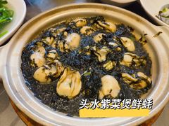 -张家卫·阳江菜·小海鲜(肥婆湾桥店)