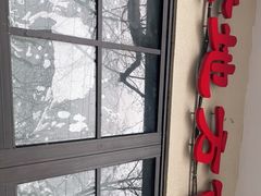 -老地方面馆(思南路店)
