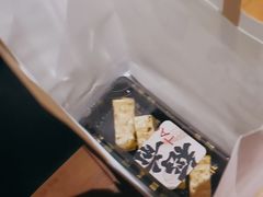 -稻前Taoki(方圆荟店)