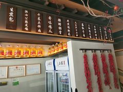 -上名堂·鱼头好吃(体育场路店)