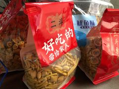 -二斗栗子(黄河道店)