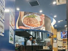 -西部马华清真兰州牛肉面·烧烤夜市(上地店)