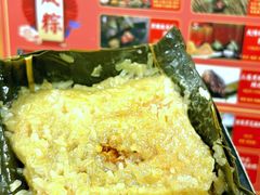 -鼎香皇高佬苏裹蒸粽