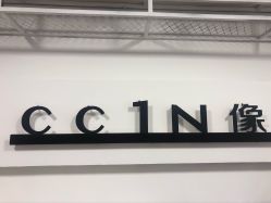 -童年儿童摄影(大连店)