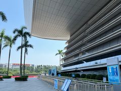 -广东科学中心