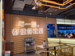 -三禾寿司(君尚店)