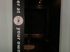 -穹六人间 people 6(岳阳路店)