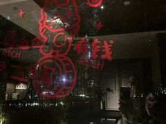 -虹之森·小馆