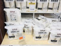 -世纪联华超市(江城店)