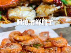 -三亚南山文化旅游区