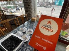 靠窗位-印象徽州·正宗徽菜体验店