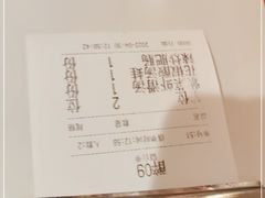 -醉英雄四川料理(新塘万达广场店)