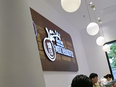 -小杨生煎(松江大学城店)