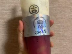 超A芝士葡萄-古茗(对湖街首山店)