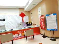 -柏乐口腔医院·舒适化无痛种植牙中心(东盟商务区院)