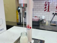 -红星前进面包牛奶公司(五道口购物中心店)