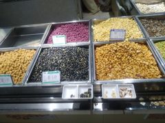 -琦王花生(紫金山华润店)