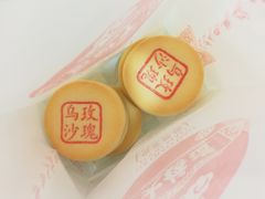-大桥道食品店(西湖道店)