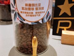 -星巴克臻选(沈阳大悦城店)