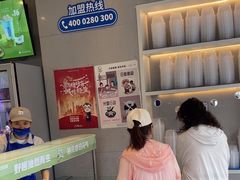 -溪边姑娘·拉丝酸奶水果捞(春熙路店)