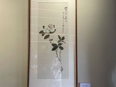 -华山263老字号品牌馆