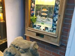 -古董花园(思南路42弄小区店)