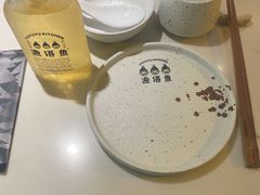 -渔语鱼酸菜鱼新川菜(来福士店)