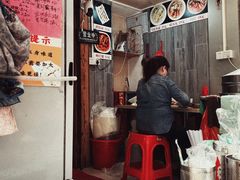 -阳江猪肠碌(江南西店)