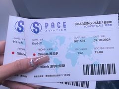 -大悦城(沈阳中街店)