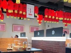 大堂-很久以前羊肉串(朝阳路店)