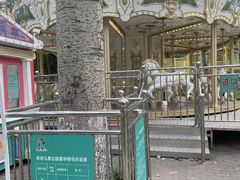 -张店儿童公园