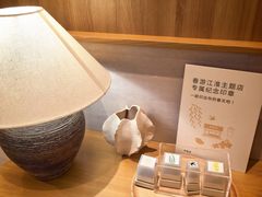 -卡旺卡(马鞍山万达广场店)