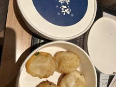 -鑫震源·苏式大虾生煎(山塘街店)