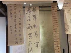 -江苏省美术馆(长江路新馆)