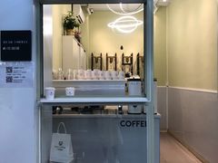 -BIRR COFFEE小熊咖啡(鸿瑞店)