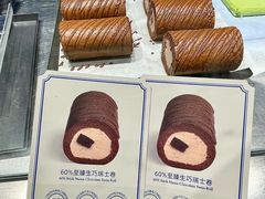 -the Roll'ING手作瑞士卷专门店(卓悦中心店)