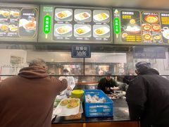 -大福来(光荣道店)