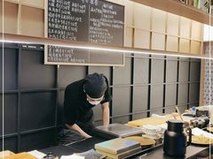 -Sushi Hanzo半藏(天环广场店)