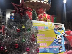 -熊猫屋(宽窄巷子景区店)