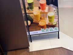 -THE WOODS 简餐 (国贸商城店)