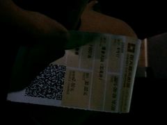 -橙天嘉禾影城(苏州印象城店)