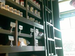 -榖屋house of flour(张江首店)