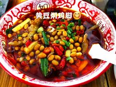 -成都吃客(奎星楼店)