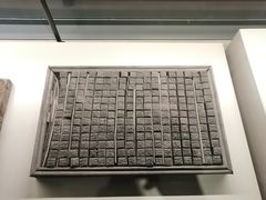 -中国闽台缘博物馆