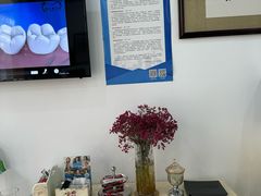 -雅仕康口腔