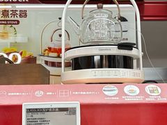 -山姆会员商店(上海浦东店)