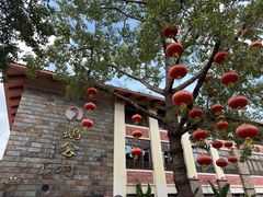 -鹅公村·国家非遗传承(荔湾店)